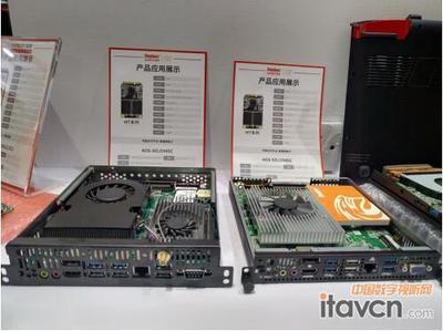 愛鑫微AIOSTAR OPS與金盛維固態(tài)硬盤 數(shù)字技術(shù)服務(wù)的強(qiáng)力合作