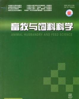 畜牧漁業飼料銷售的現狀、挑戰與創新策略